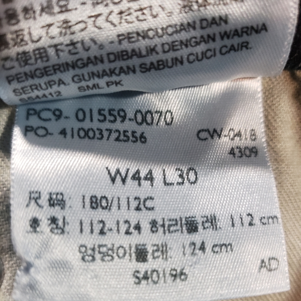Men's Levi's 559 Relaxed Straight Jeans 👖 - Picture 7 of 8